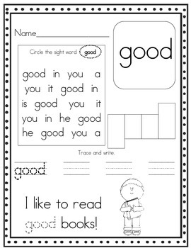 super sight word worksheets set 4 by stacia bernath tpt