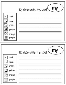 Super Sight Words - My (interactive sight word book) | TpT