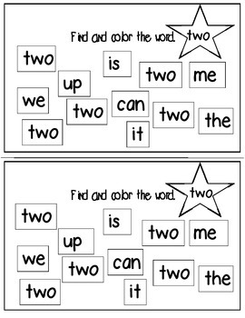 super sight words two interactive sight word book tpt