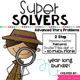 Super Solvers: 2nd Grade Word Problems GROWING BUNDLE