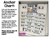 Super Star Sentence- ANCHOR CHART!
