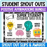 Student Shout Out Cards Bundle - Positive Affirmations - C