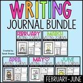 Monthly Writing Journal BUNDLE (February-June)