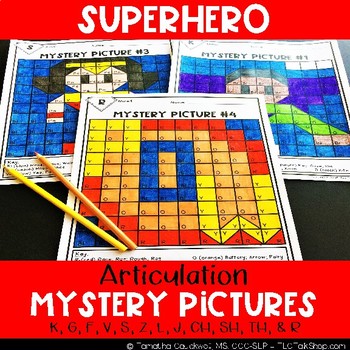 Preview of Superhero: Articulation Mystery Pictures