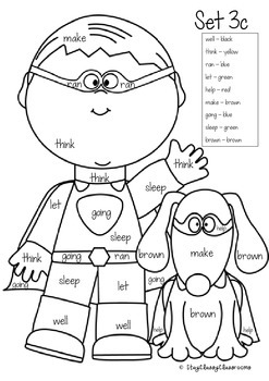 Superhero Color by Word - Sight Word Coloring Sheets (Dolch Words)