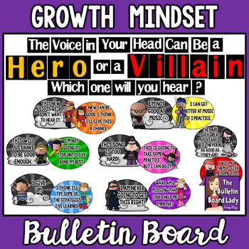 Preview of Superhero Mindset Bulletin Board