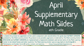 Preview of Supplemental Math Slides- April