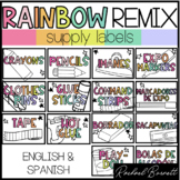 Supply Labels // Rainbow Remix 90's retro classroom decor