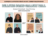 Supreme Court Gallery Wall - RETRO