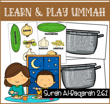 Preview of Surah Al-Baqarah 2:61 (Learn And Play Ummah)