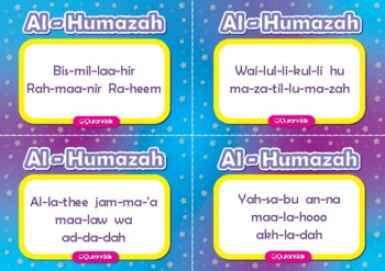 Surah Al Humazah Flash Cards By Kids Teach Kids Tpt