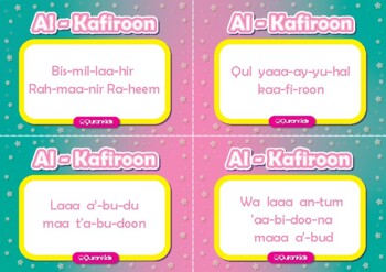 Preview of Surah Al-Kafiroon Flash Cards