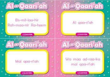 Preview of Surah Al - Qaari'ah Flash Cards