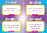 Surah Al-Qadr Flash Cards
