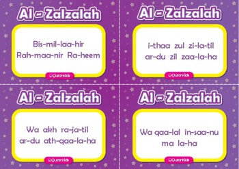 Preview of Surah Al Zalzalah Flash Cards