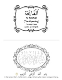 Surah Fatihah Coloring Pages with Arabic and English