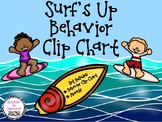 Surf's Up Behavior Clip Chart