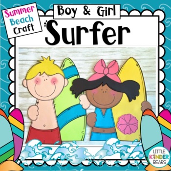 Preview of Summer | Ocean Theme Craft | Surfer Boy and Girl