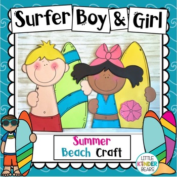 Preview of Summer | Ocean Theme Craft | Surfer Boy and Girl