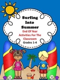 End Of Year Activities - Surfing Into Summer
