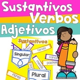Sustantivos Nouns Spanish by Jorja's Dual Language Classroom | TPT