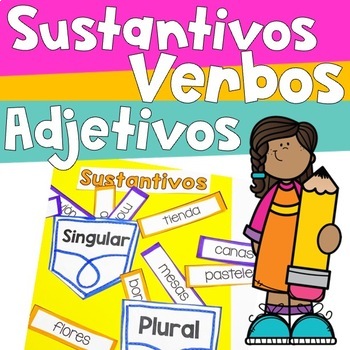 Preview of Sustantivos Verbos Adjetivos BUNDLE Nouns, verbs, adjectives in SPANISH BUNDLE