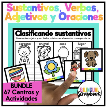 Preview of Sustantivos Verbos Adjetivos Oraciones Gramática BUNDLE Nouns, Verbs, Adjectives