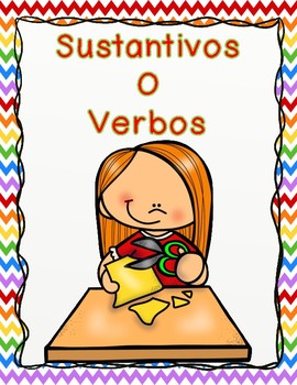 Preview of Sustantivos o Verbos