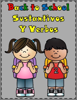 Preview of Sustantivos y Verbos:  Back to School