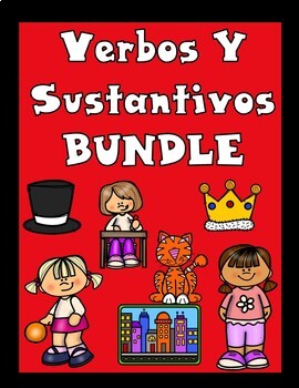 Preview of Sustantivos y Verbos Bundle