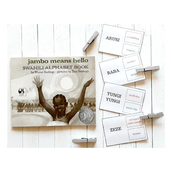 Preview of Swahili ABC Cards