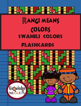 Preview of Swahili Colors Flashcards