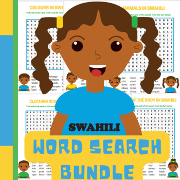 Preview of Swahili Word Search Puzzle Activities Bundle