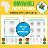 Swahili Word Search Puzzle Activities for Kids - Clothing 