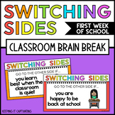 Switching Sides Brain Break {First Week of School}