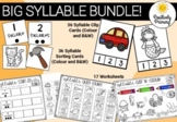 Syllable Bundle - Sorting Cards, Clip Cards, Worksheets