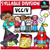 Syllable Division - VCC/V - Clip Art Set {Educlips Clipart}
