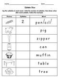 Syllables Worksheet | Teachers Pay Teachers