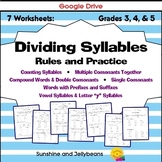 Syllables - Dividing Rules & Practice - Grades 3-4-5 - Rea