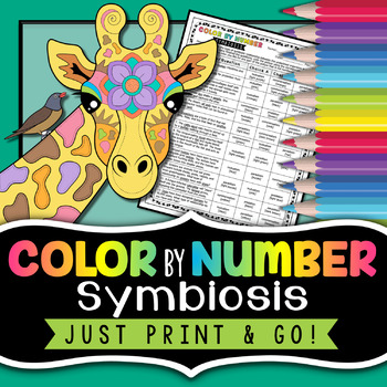Preview of Symbiosis Color By Number Activity | Symbiotic Relationship Worksheet 