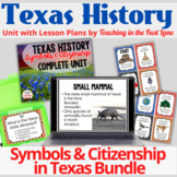Symbols of Texas Bundle with Lesson Plans - Texas History 