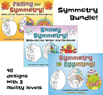 Preview of Line Symmetry Bundle (School Year)