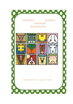 Preview of Symmetry Geometry Chinese Zodiac Animals