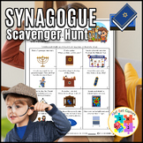Synagogue Scavenger Hunt