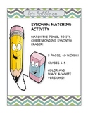 Synonym Matching Activity - Pencil & Eraser Themed [Grades 4-5]