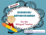 Synonym and Antonym Bingo in Spanish