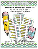 Synonym Matching Activity - Pencil & Eraser Themed [Grades K-1]