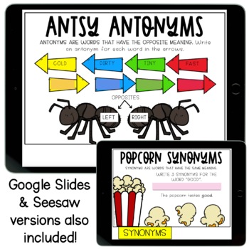 Distance Learning Synonym and Antonym Lessons by Easy Street Teach