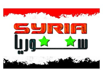 Preview of Syria - history up to the current conflict