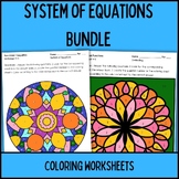 System of Equations Coloring Sheets Bundle